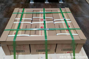 青岛胶东航空邮寄酒水【机场货运当天